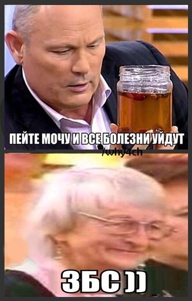 Sdelaitelo.BIZ - Бодибилдинг форум AnabolicShops