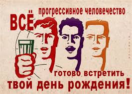 Дайджест за 28.05.2025. - Бодибилдинг форум AnabolicShops