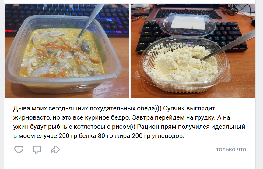 Курилка- разговоры на любые темы - Бодибилдинг форум AnabolicShops
