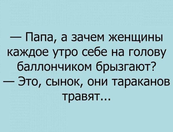 Курилка- разговоры на любые темы - Бодибилдинг форум AnabolicShops