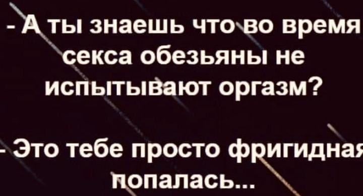 Анекдоты обо всем - Бодибилдинг форум AnabolicShops