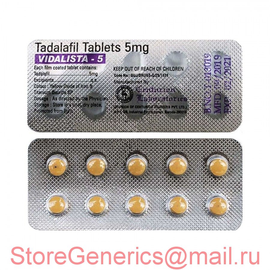 StoreGenerics.ru-Дженерики-все для ПКТ - Бодибилдинг форум AnabolicShops