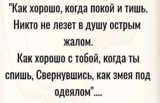 Курилка- разговоры на любые темы - Бодибилдинг форум AnabolicShops