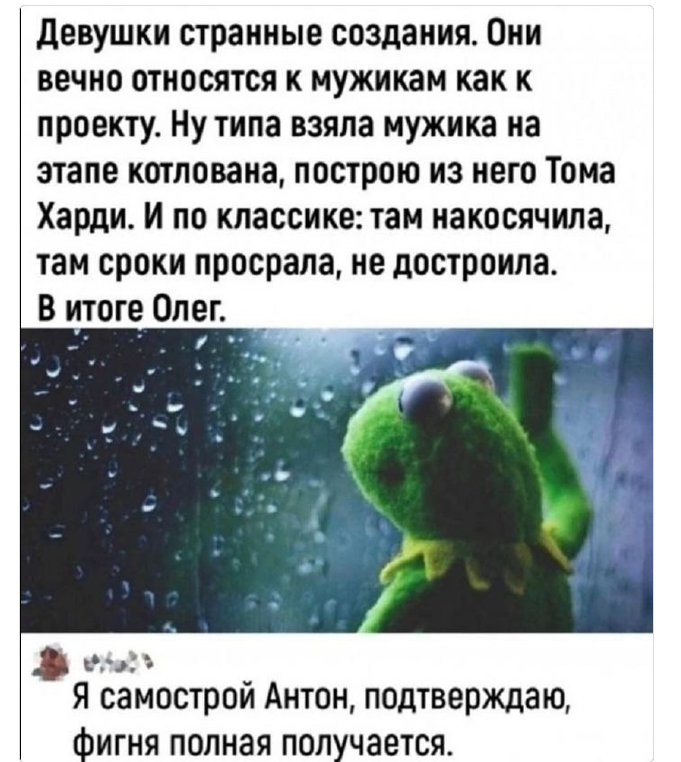 Курилка- разговоры на любые темы - Бодибилдинг форум AnabolicShops