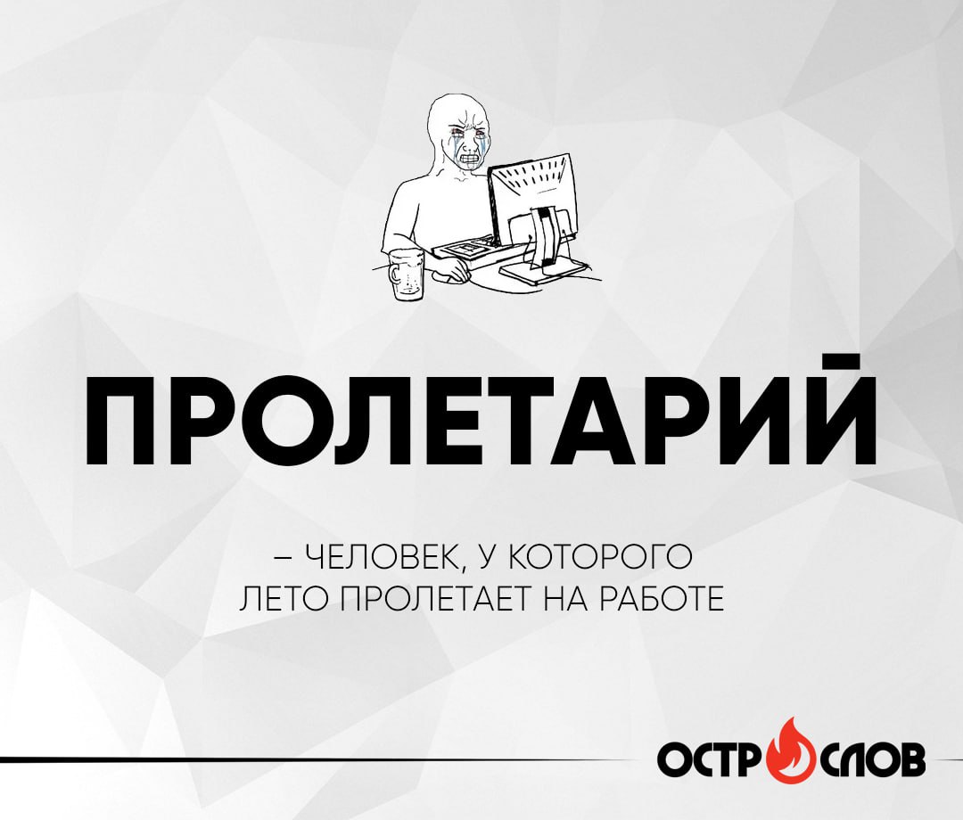 Дайджест за 05.06.2025. - Бодибилдинг форум AnabolicShops