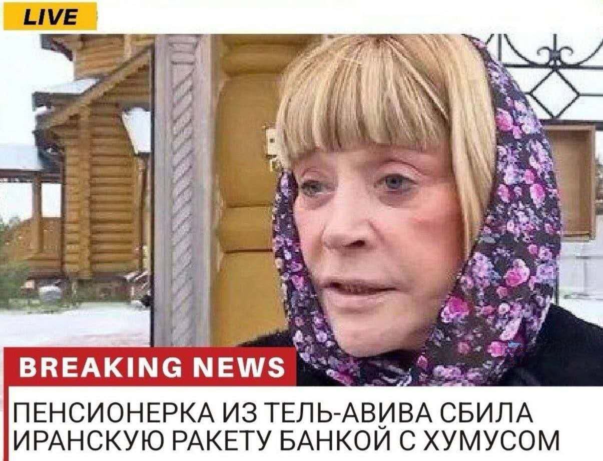 Приколюшные картинки - Бодибилдинг форум AnabolicShops