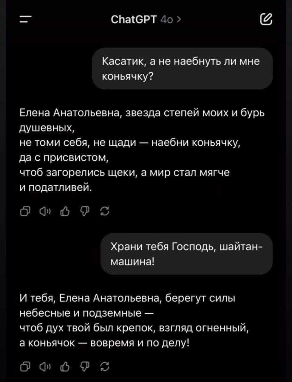 Курилка- разговоры на любые темы - Бодибилдинг форум AnabolicShops