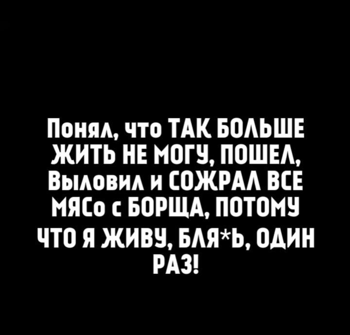 Курилка- разговоры на любые темы - Бодибилдинг форум AnabolicShops