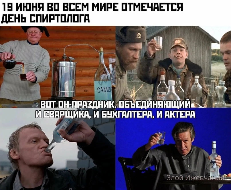 Курилка- разговоры на любые темы - Бодибилдинг форум AnabolicShops