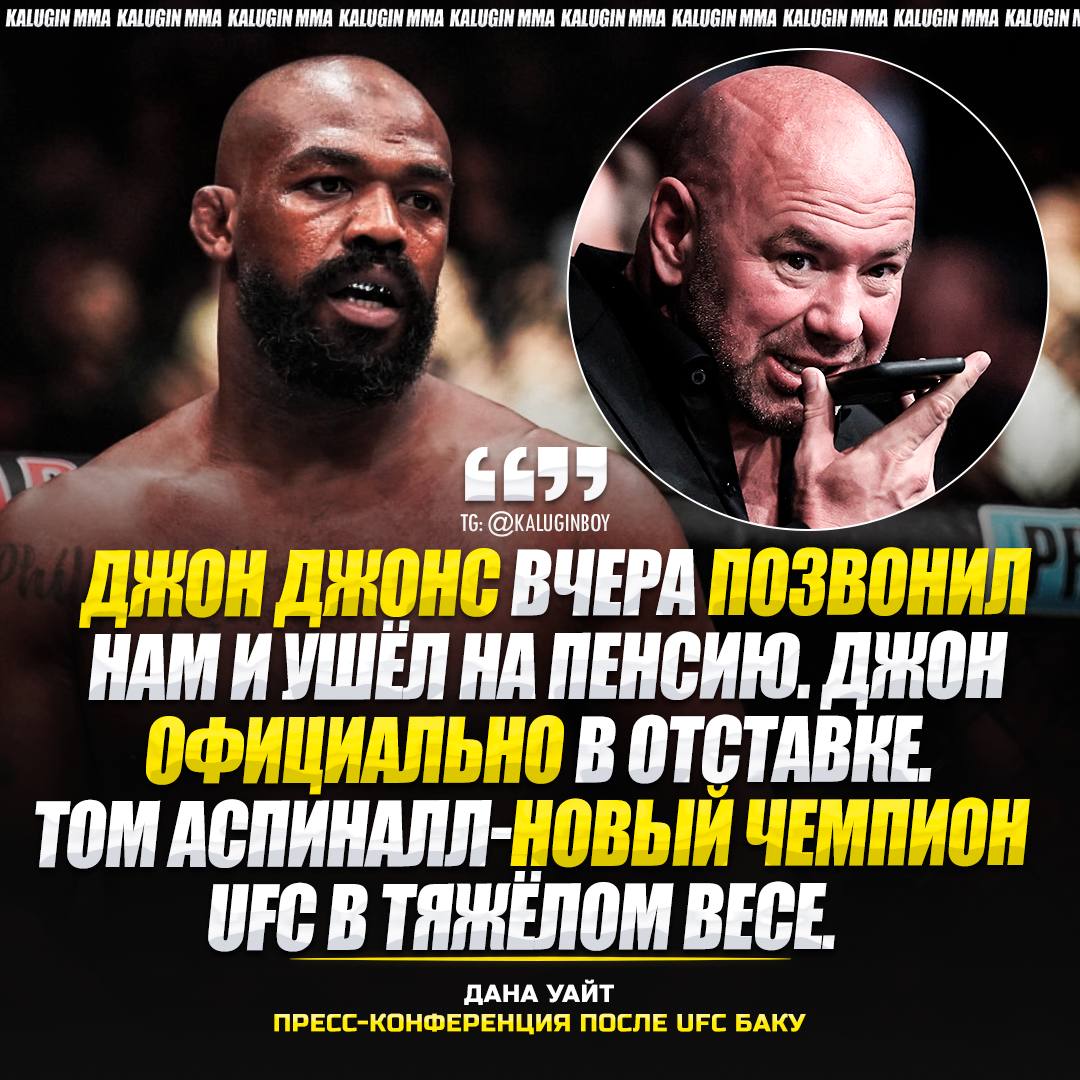 Новости из мира ММА и единоборств - Бодибилдинг форум AnabolicShops