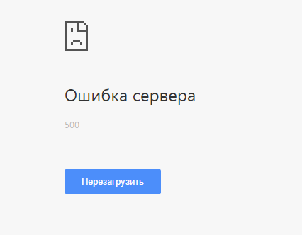 ПРОДАЖИ ОСТАНОВЛЕНЫ, ЗАКАЗЫ НЕ ДЕЛАТЬ!!! - Бодибилдинг форум AnabolicShops