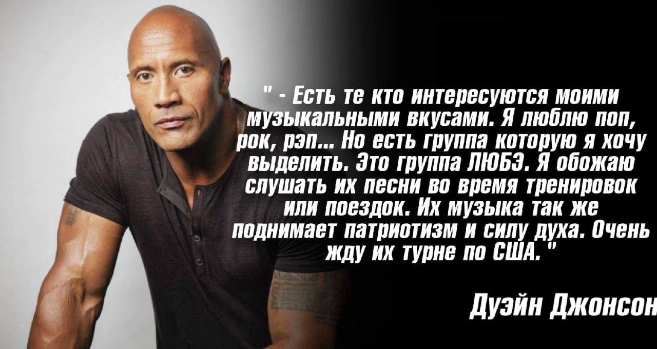 Курилка- разговоры на любые темы - Бодибилдинг форум AnabolicShops