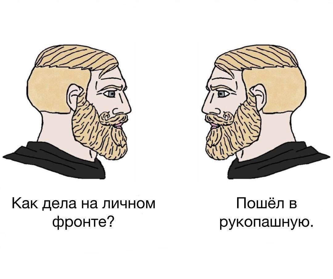 Курилка- разговоры на любые темы - Бодибилдинг форум AnabolicShops