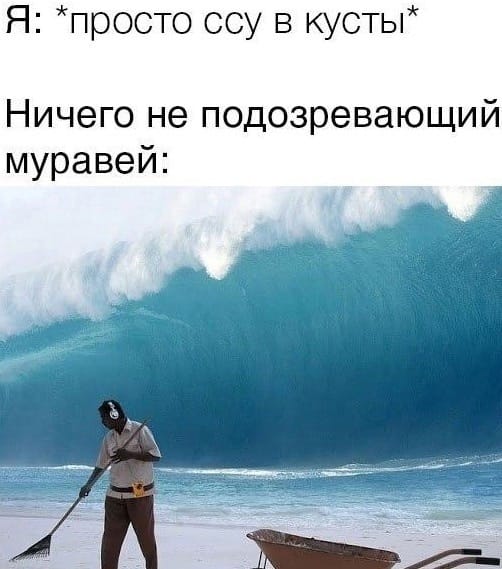 Приколюшные картинки - Бодибилдинг форум AnabolicShops