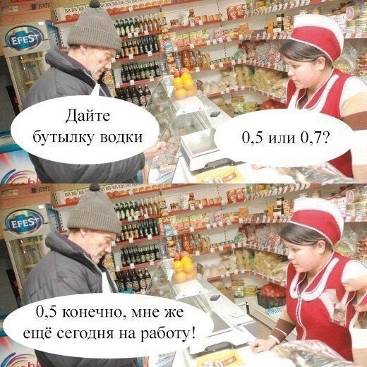 Курилка- разговоры на любые темы - Бодибилдинг форум AnabolicShops