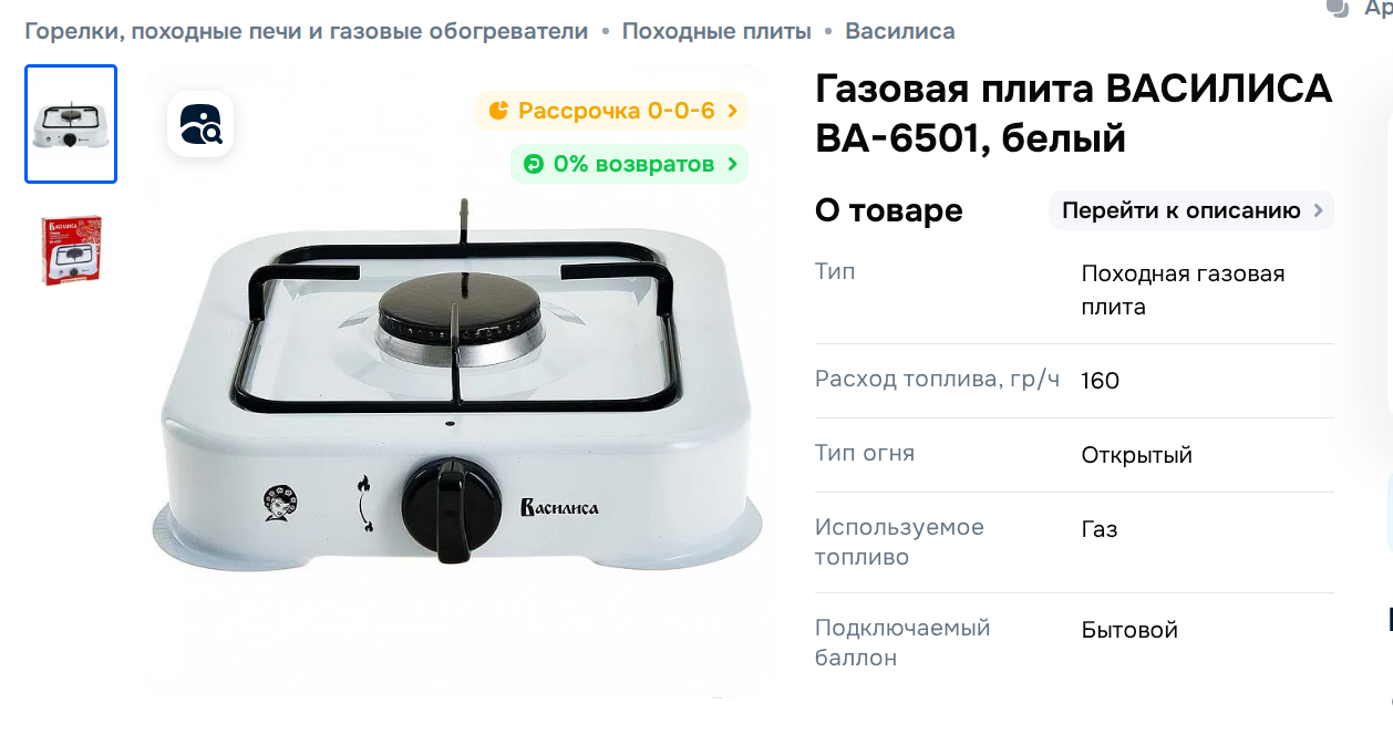 Hilma PRO - с заботой о вашем здоровье! - Бодибилдинг форум AnabolicShops
