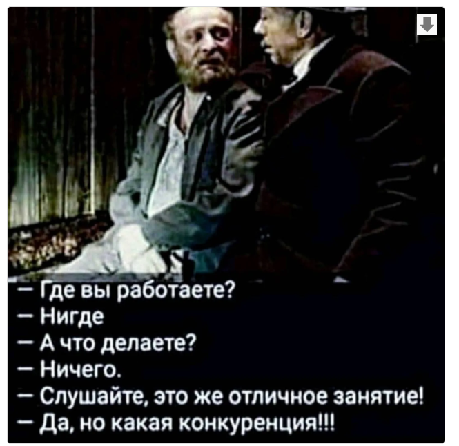 Курилка- разговоры на любые темы - Бодибилдинг форум AnabolicShops