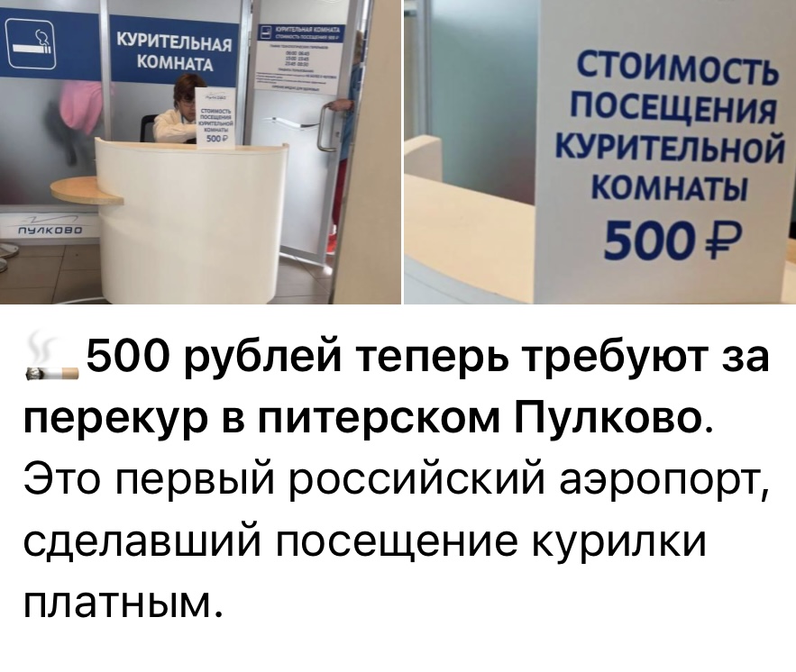 Курилка- разговоры на любые темы - Бодибилдинг форум AnabolicShops