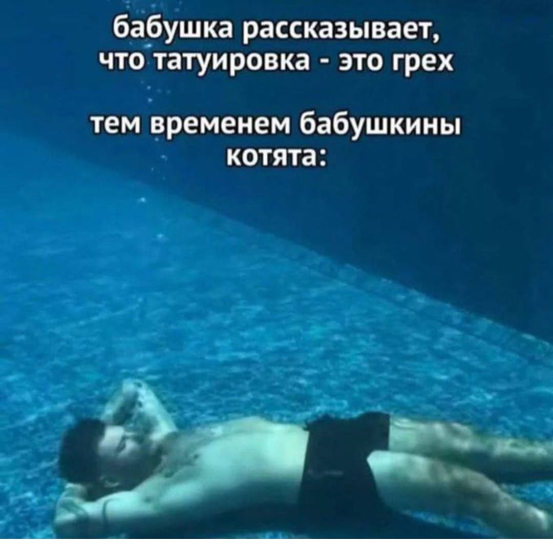 Мои домашние питомцы - Бодибилдинг форум AnabolicShops