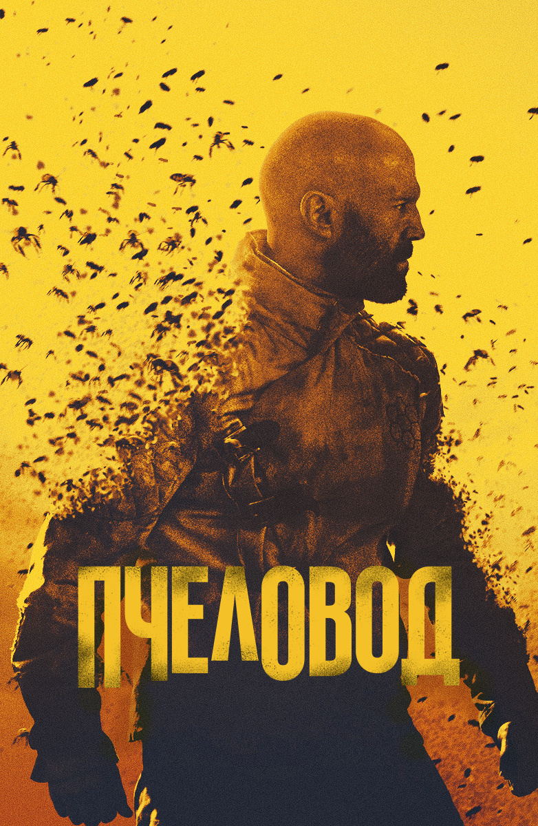 Курилка- разговоры на любые темы - Бодибилдинг форум AnabolicShops