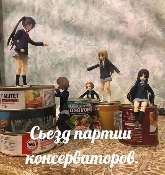 Курилка- разговоры на любые темы - Бодибилдинг форум AnabolicShops