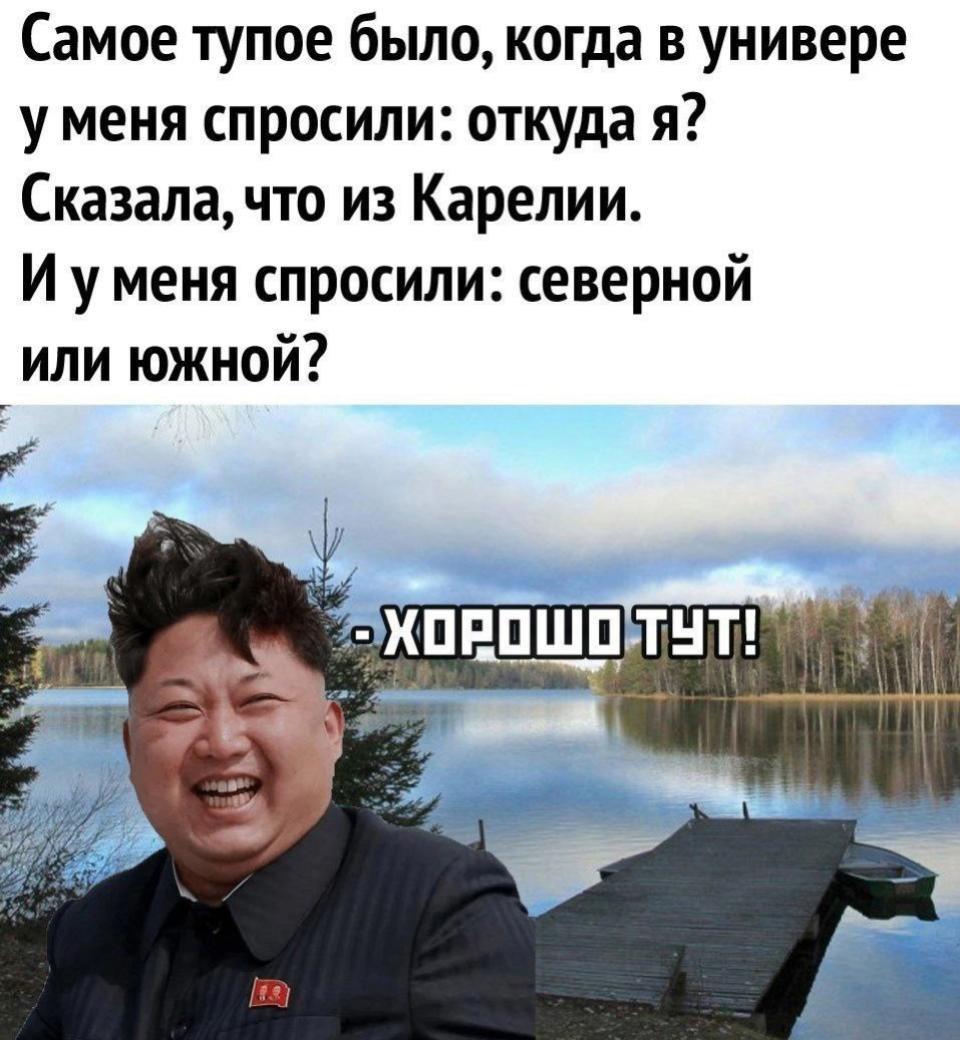 Курилка- разговоры на любые темы - Бодибилдинг форум AnabolicShops