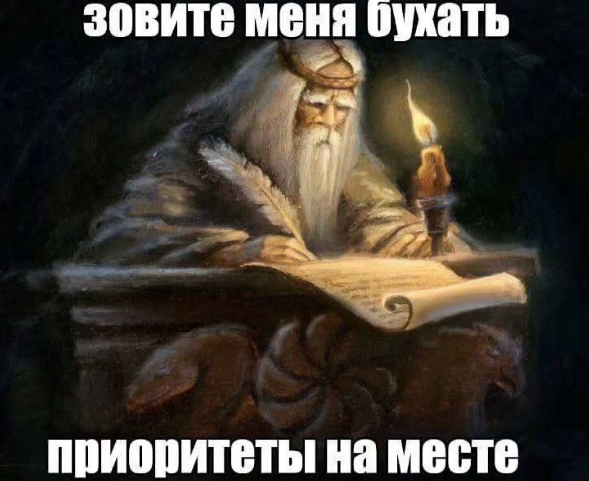 Курилка- разговоры на любые темы - Бодибилдинг форум AnabolicShops