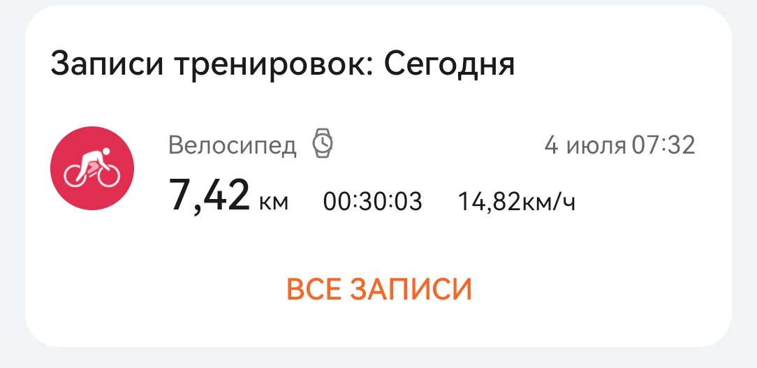 Hilma PRO - с заботой о вашем здоровье! - Бодибилдинг форум AnabolicShops