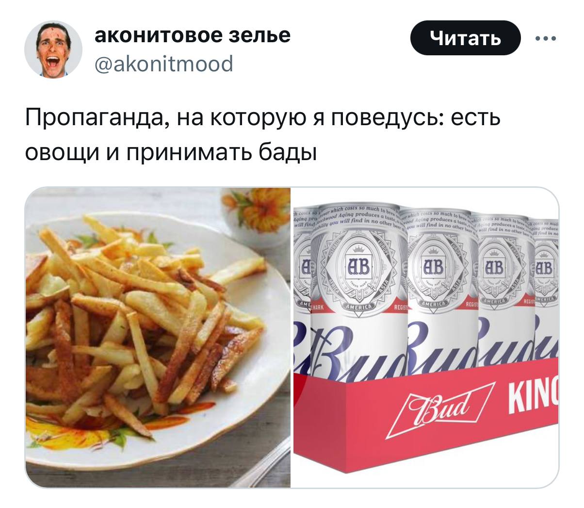 Курилка- разговоры на любые темы - Бодибилдинг форум AnabolicShops