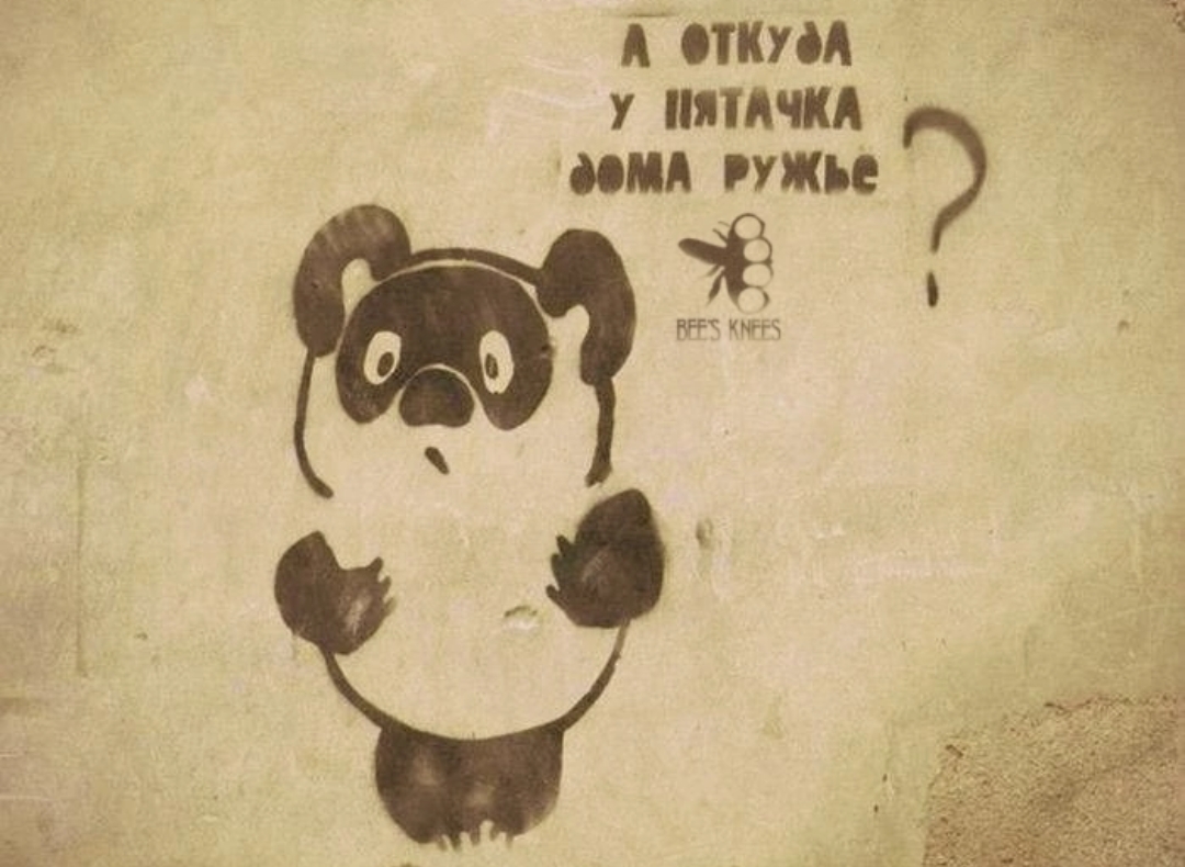 Курилка- разговоры на любые темы - Бодибилдинг форум AnabolicShops