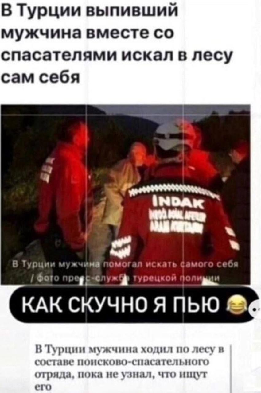 Курилка- разговоры на любые темы - Бодибилдинг форум AnabolicShops