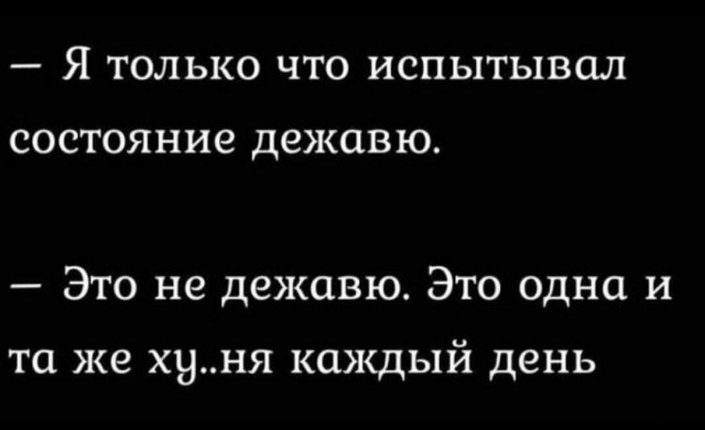 Курилка- разговоры на любые темы - Бодибилдинг форум AnabolicShops