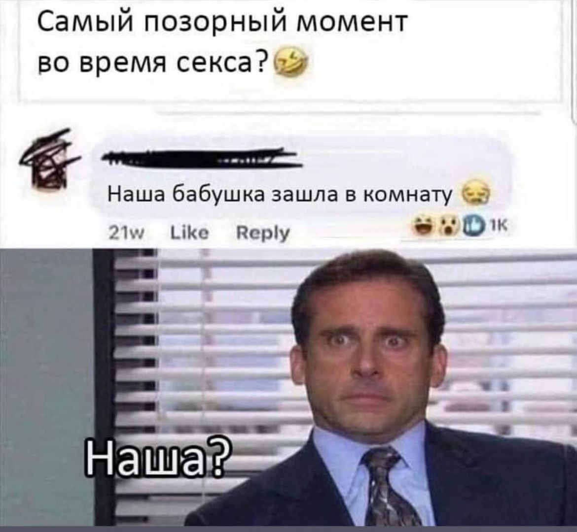 Курилка- разговоры на любые темы - Бодибилдинг форум AnabolicShops