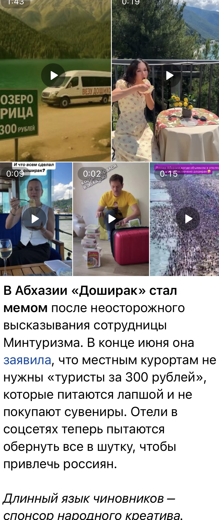Курилка- разговоры на любые темы - Бодибилдинг форум AnabolicShops