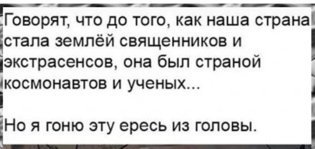 Курилка- разговоры на любые темы - Бодибилдинг форум AnabolicShops