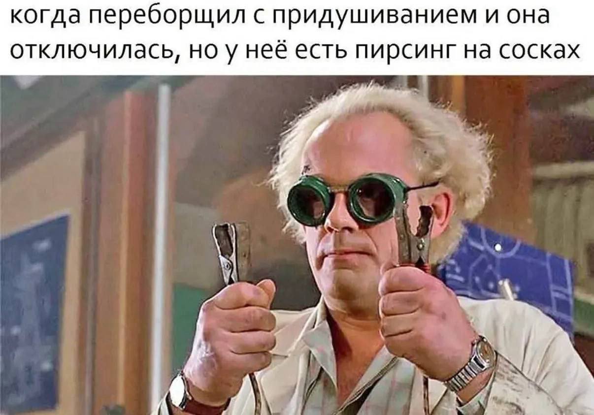 Курилка- разговоры на любые темы - Бодибилдинг форум AnabolicShops