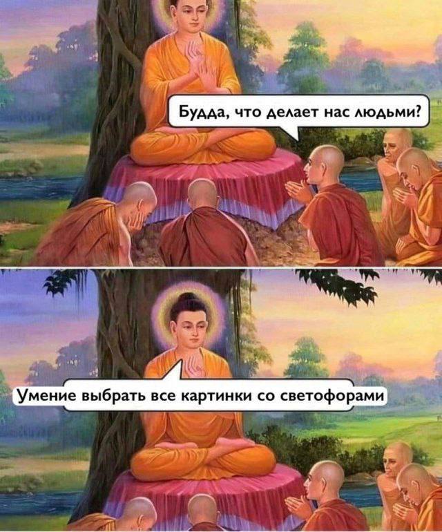 Курилка- разговоры на любые темы - Бодибилдинг форум AnabolicShops