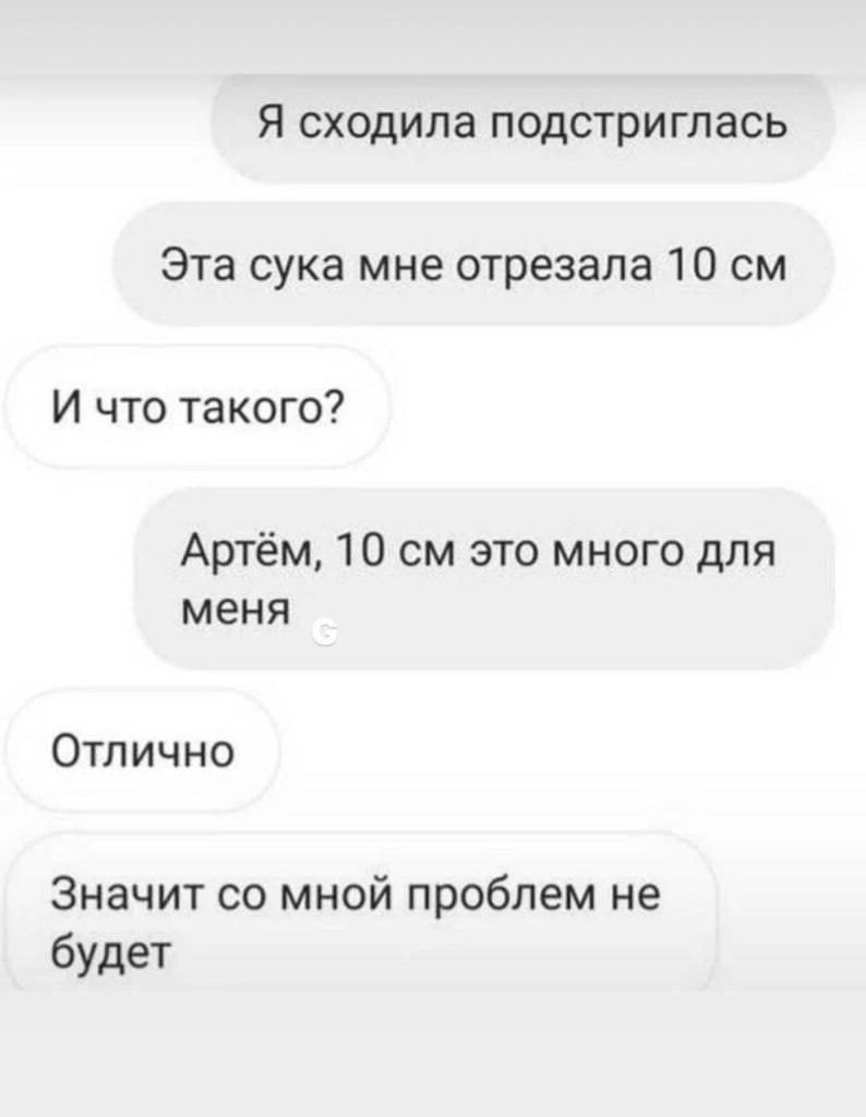 Курилка- разговоры на любые темы - Бодибилдинг форум AnabolicShops