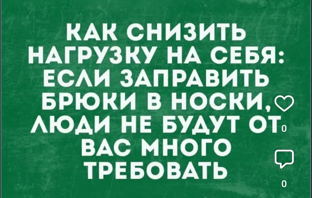 Анекдоты обо всем - Бодибилдинг форум AnabolicShops