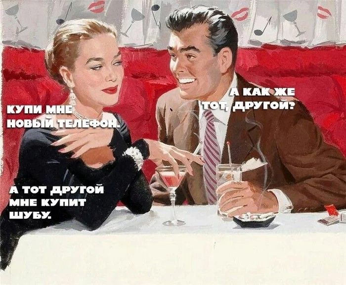 Приколюшные картинки - Бодибилдинг форум AnabolicShops