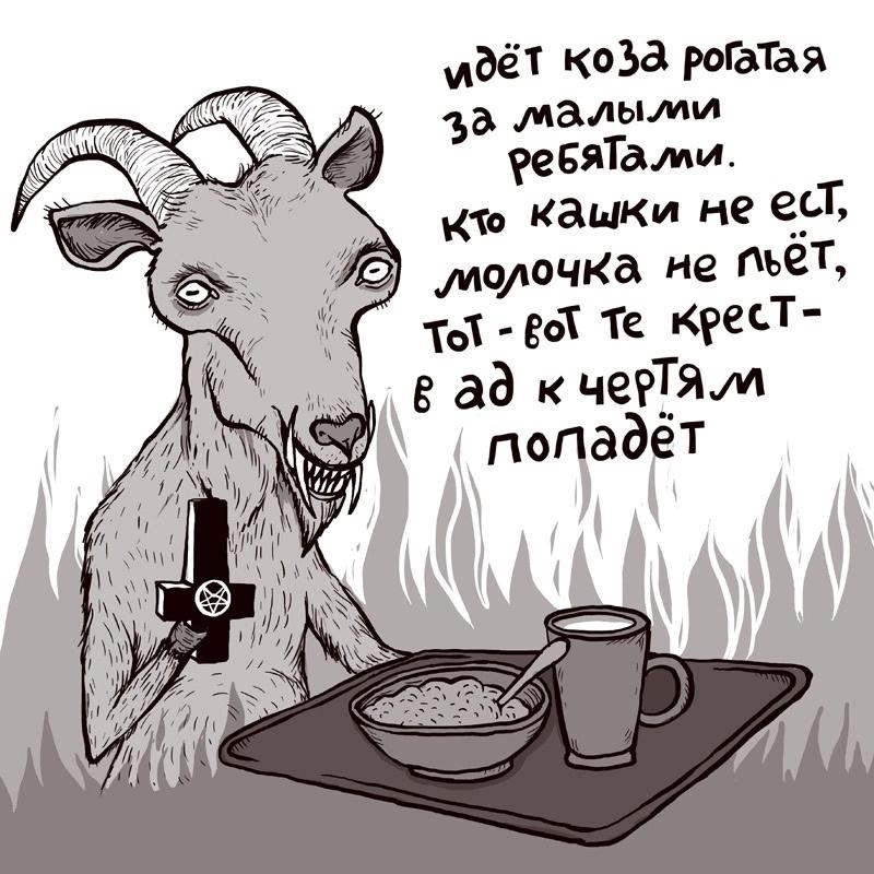 Анекдоты обо всем - Бодибилдинг форум AnabolicShops
