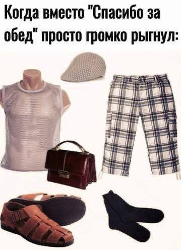 Курилка- разговоры на любые темы - Бодибилдинг форум AnabolicShops