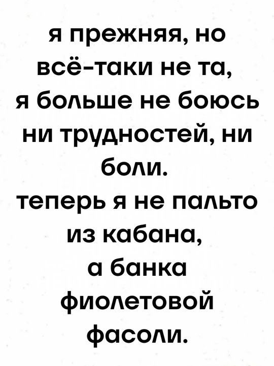 Болталка про ЗОЖ - трехсотый пауэрлифтер! - Бодибилдинг форум AnabolicShops