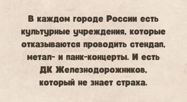 Анекдоты обо всем - Бодибилдинг форум AnabolicShops