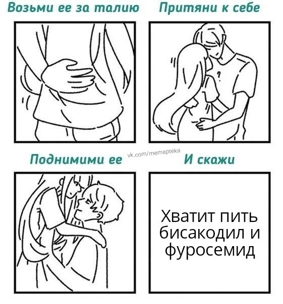 Курилка- разговоры на любые темы - Бодибилдинг форум AnabolicShops
