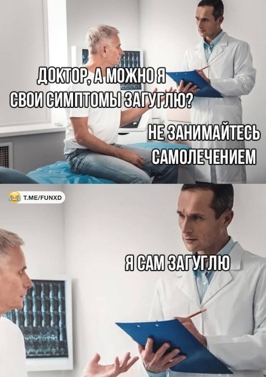 Разбор анализов гормонов, помощь специалиста - Бодибилдинг форум AnabolicShops