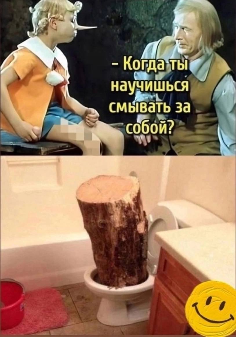 Курилка- разговоры на любые темы - Бодибилдинг форум AnabolicShops