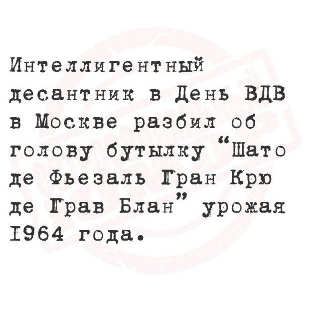Курилка- разговоры на любые темы - Бодибилдинг форум AnabolicShops