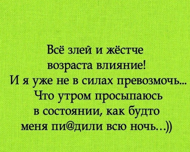 Курилка- разговоры на любые темы - Бодибилдинг форум AnabolicShops