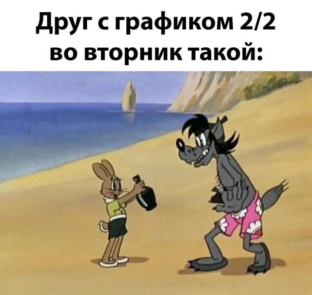 Курилка- разговоры на любые темы - Бодибилдинг форум AnabolicShops